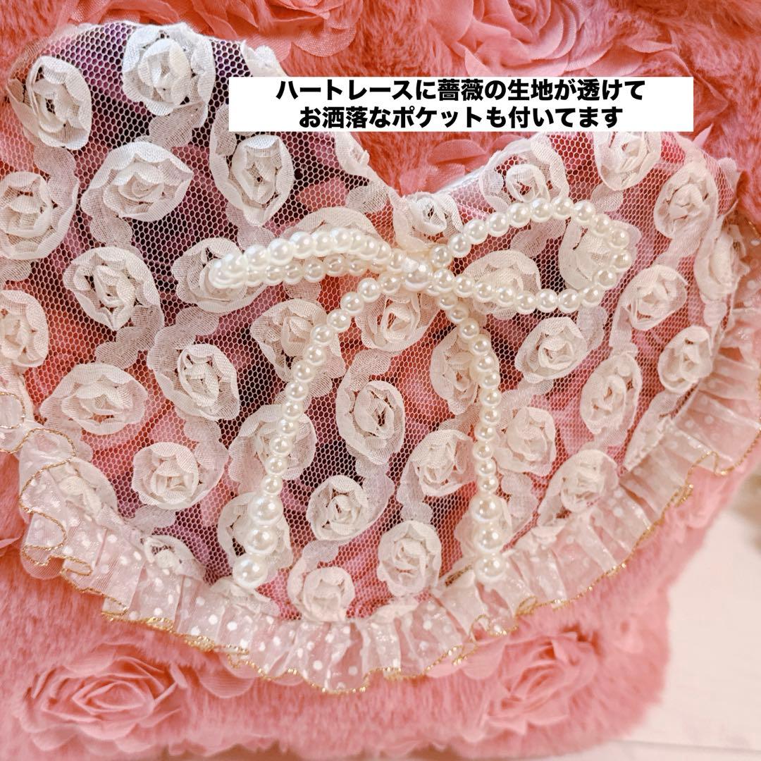 あ*き様 コヤンイサムチョン♡新作バレリーナルミちゃんの薔薇ファーフリルトートバ