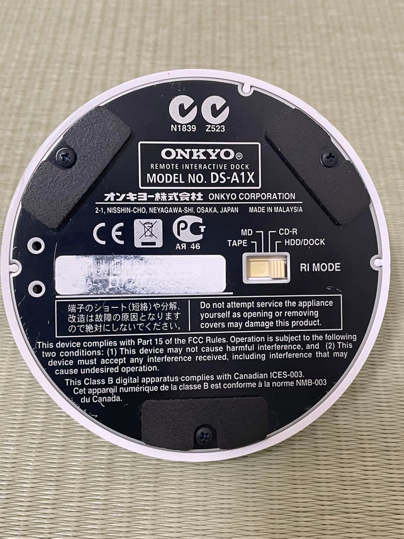 ONKYO FR-7GX　CD MD ミニコンポ　【難あり】　即日発送！