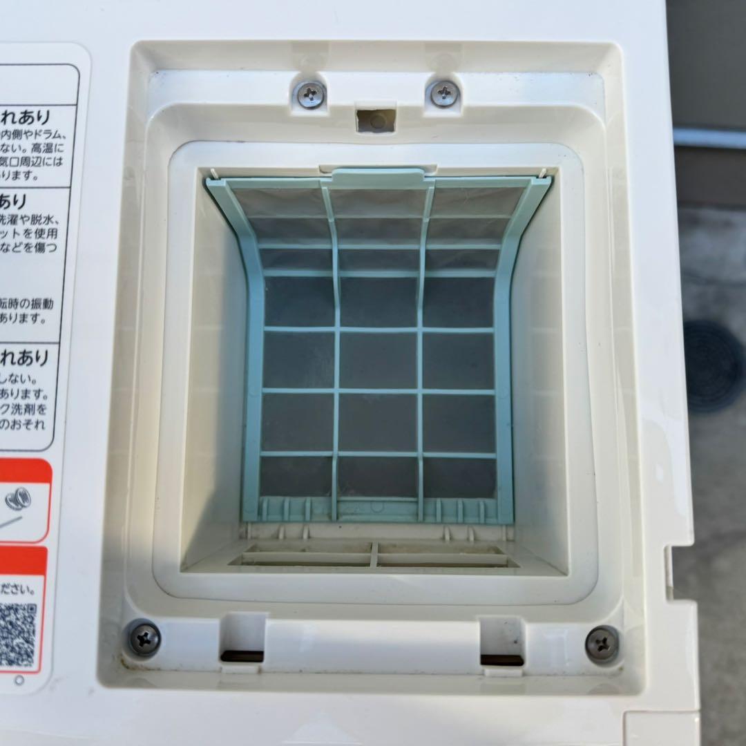 29⭐️2017年製★東芝 ドラム式洗濯機　11KG 熱乾燥7KG　大型　大容量