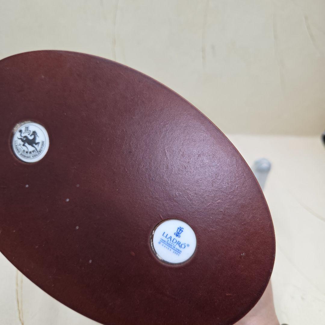 LLADRÓ 陶器 馬の置物