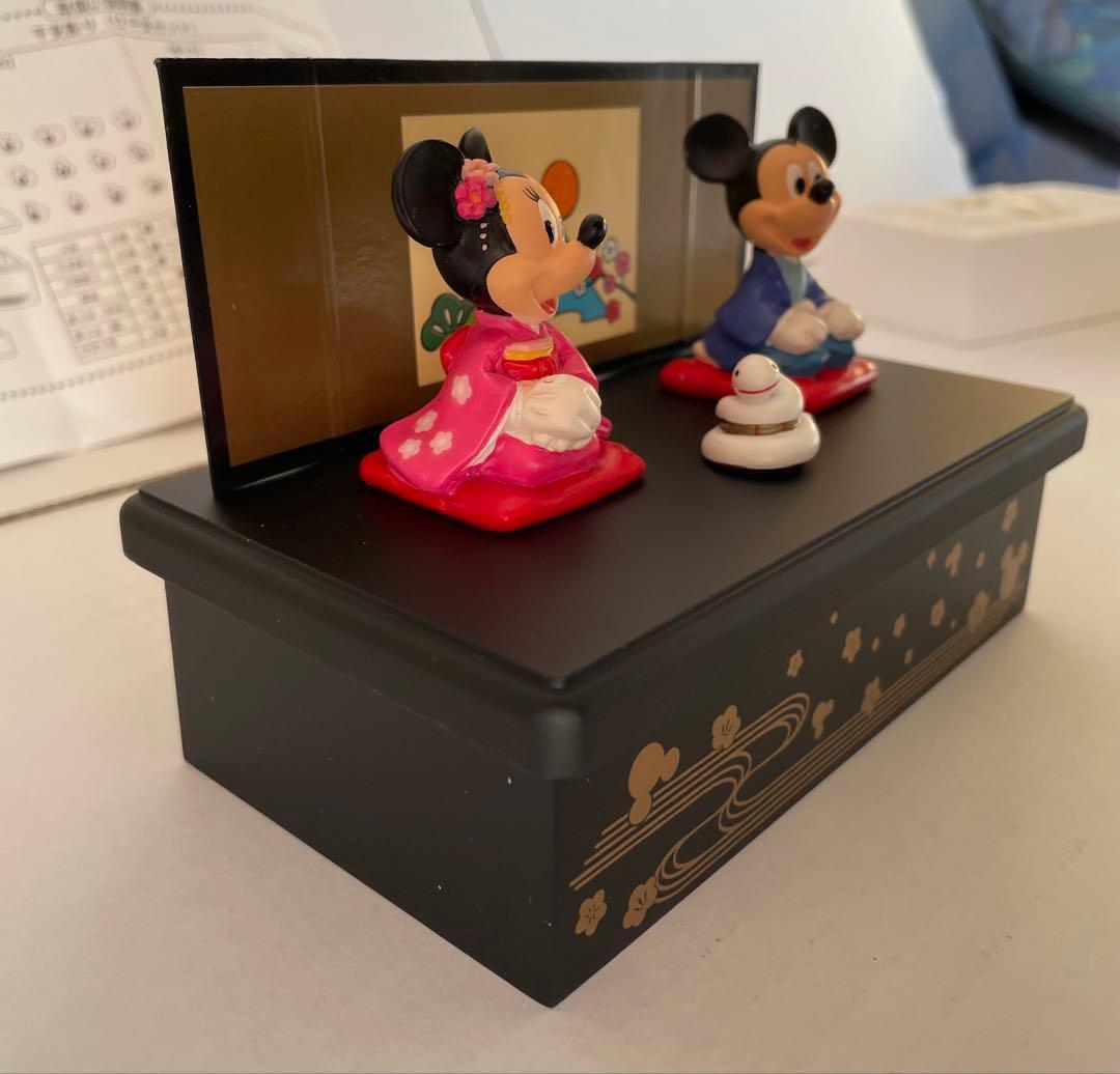 ディズニー　干支飾り（12支セット）