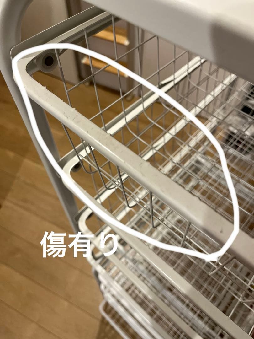 IKEA アルゴート4段　ワイヤーラック　イケア　廃盤品　2セット　天板1枚あり