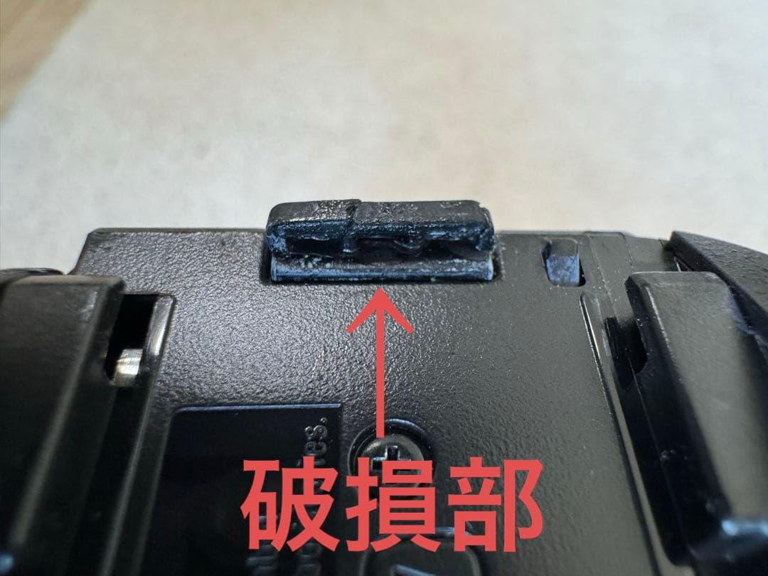 Sony FDR-AX45 ビデオカメラ 本体と三脚セット(破損部有)