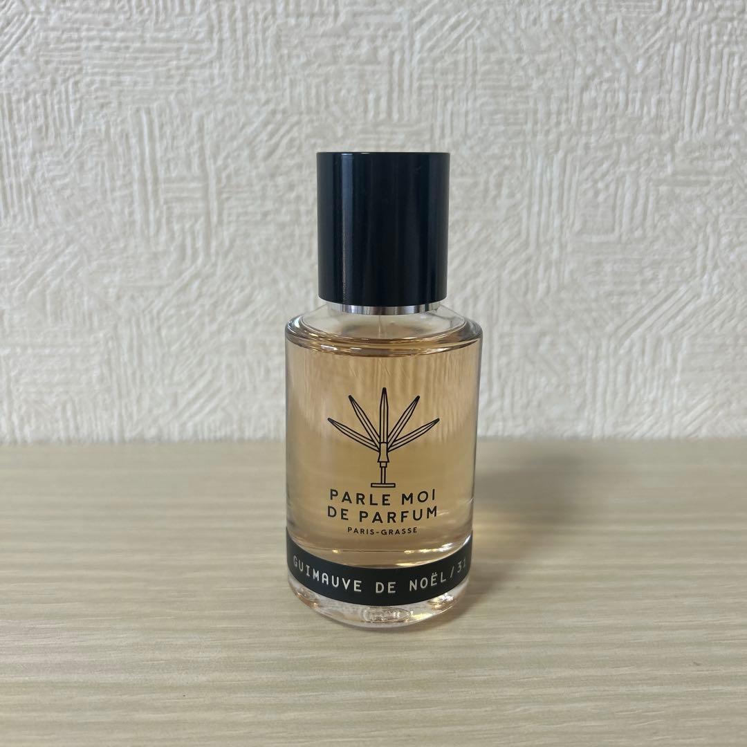 パルルモアドゥパルファム ギモーヴドゥノエル 50ml