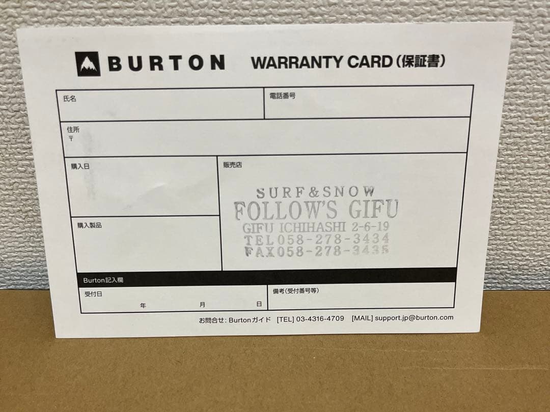バートンBurton Mint Speedzone スノーボードブーツ 24cm