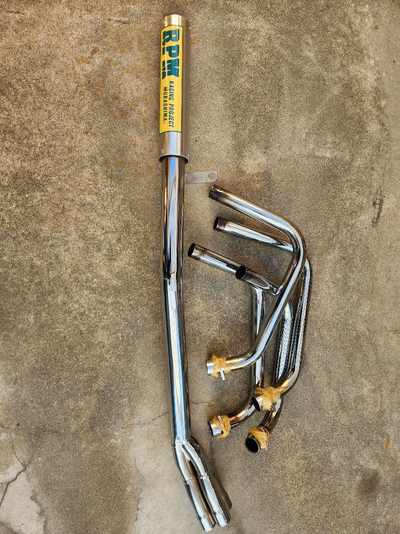 速達クン I GSX400インパルス RPM67レーシングマフラー