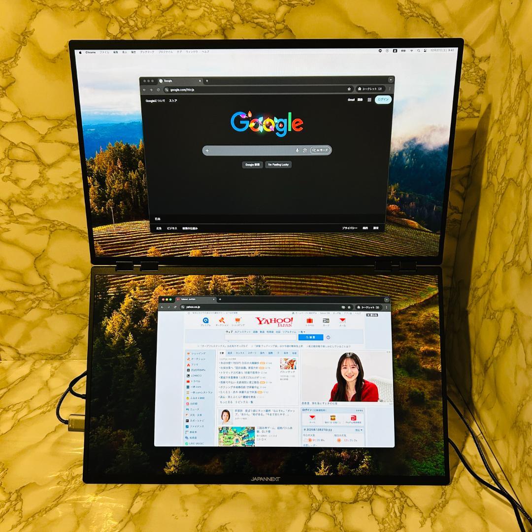 【専用ケース付】JAPANNEXT 23.8インチ 大型デュアルモバイルモニター