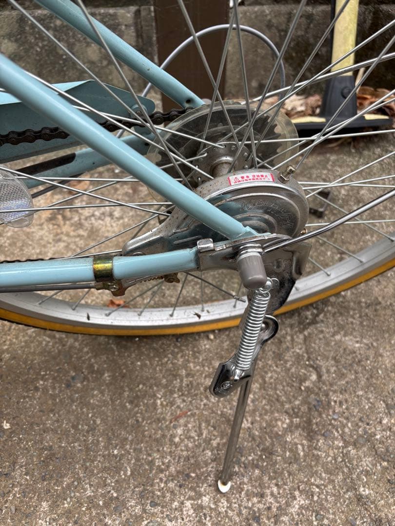 24インチLupinusCollection シティサイクル ♡直接引き取り限定