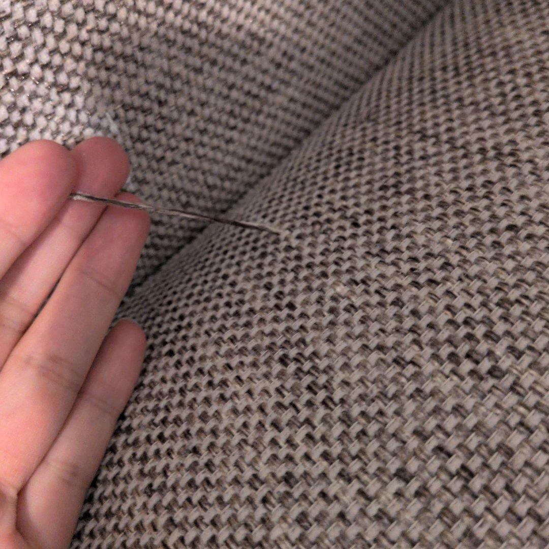 ウニコ　トレル　ソファカバー　３シーター