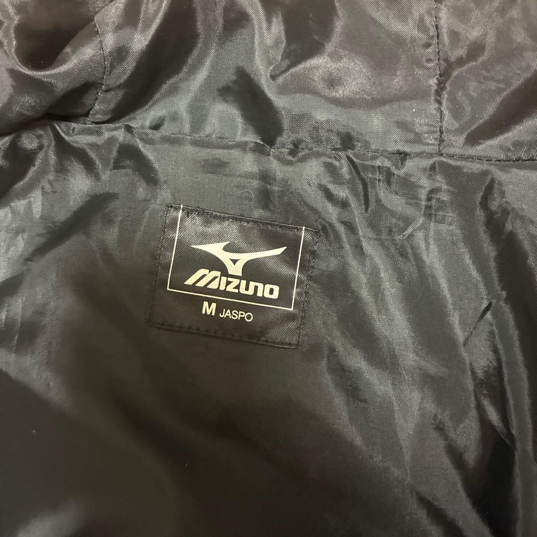 Mizuno ブラックジャケット Mサイズ A50JB-350