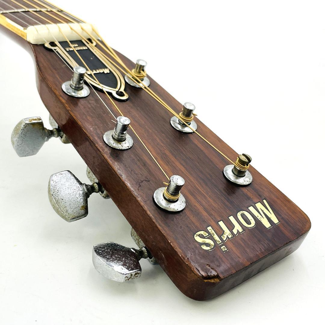 70年代 ビンテージ Morris W20 シリアル490524【整備品】