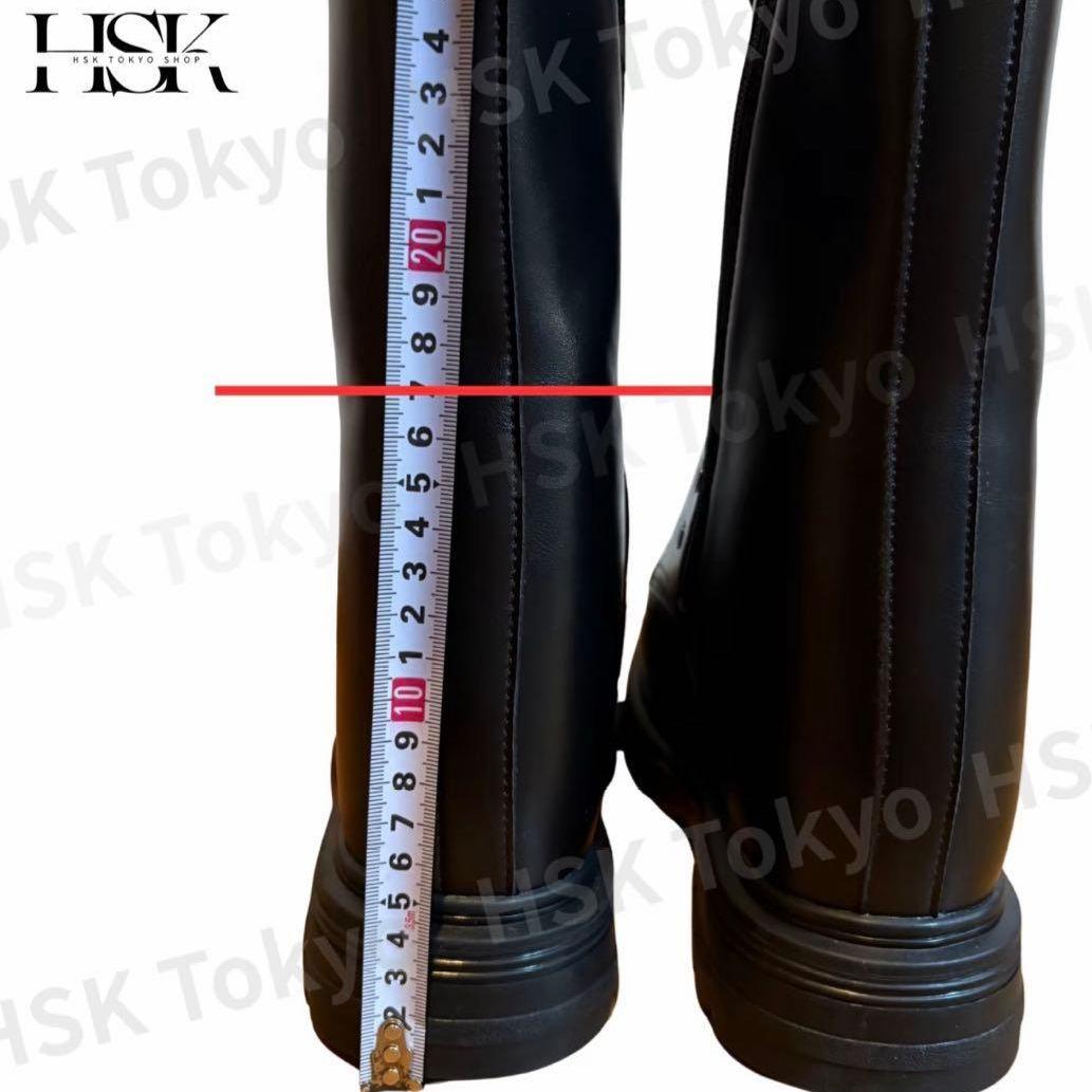 HSK シークレット +17cm ロングブーツ ファスナー 黒 コスプレ M