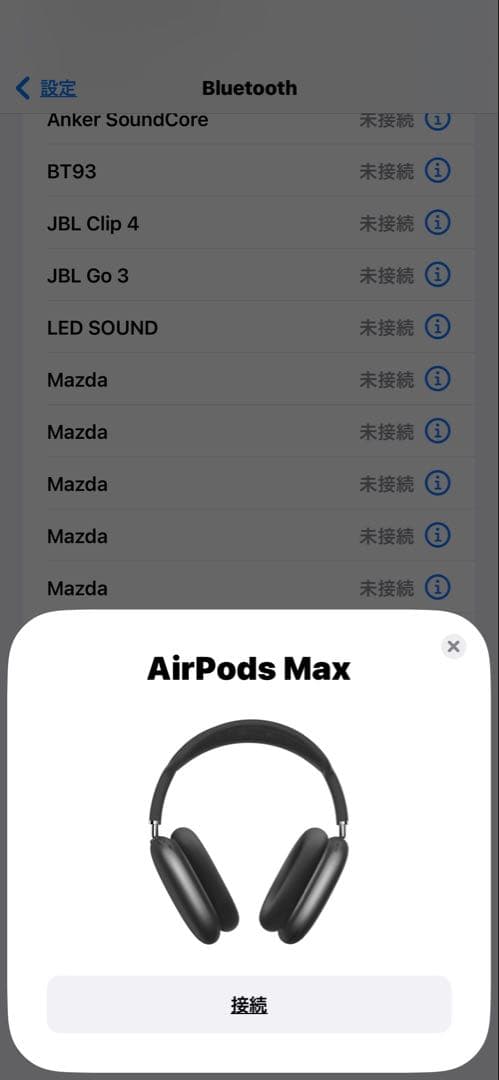 きーさん専用