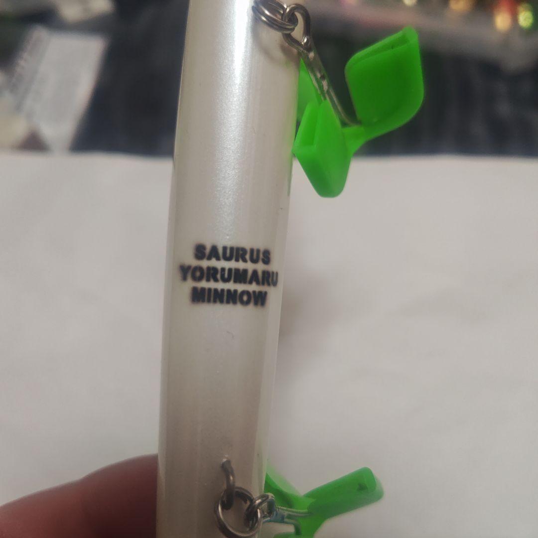 ザウルス　ヨルマルミノー　シャッド　セット