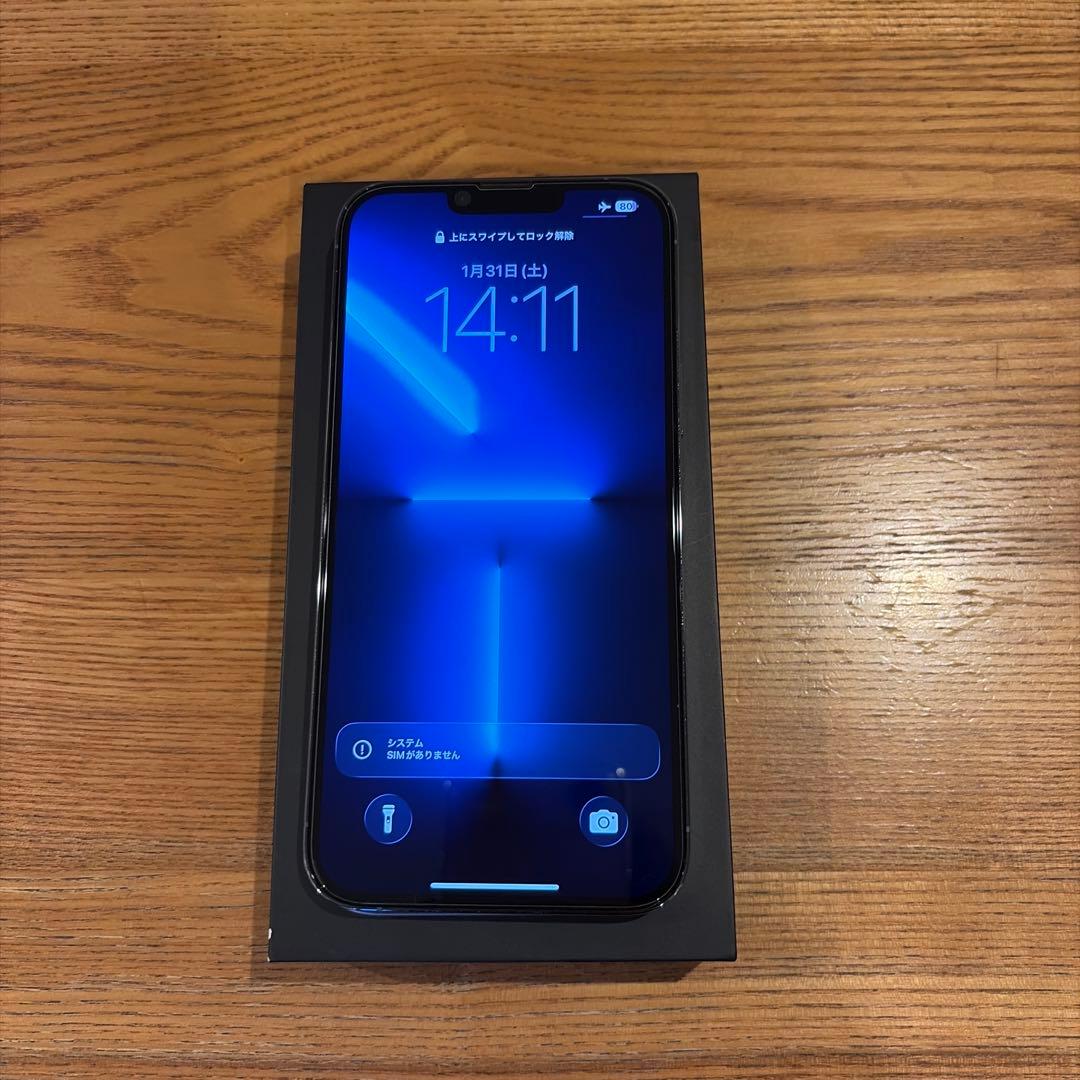 iPhone 13promax 256GB SIMフリー シエラブルー