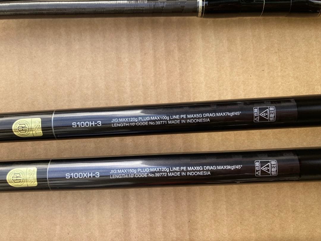 ⚠️S:O様以外の購入は52000円となり購入者はこの項に同意したものとみなします