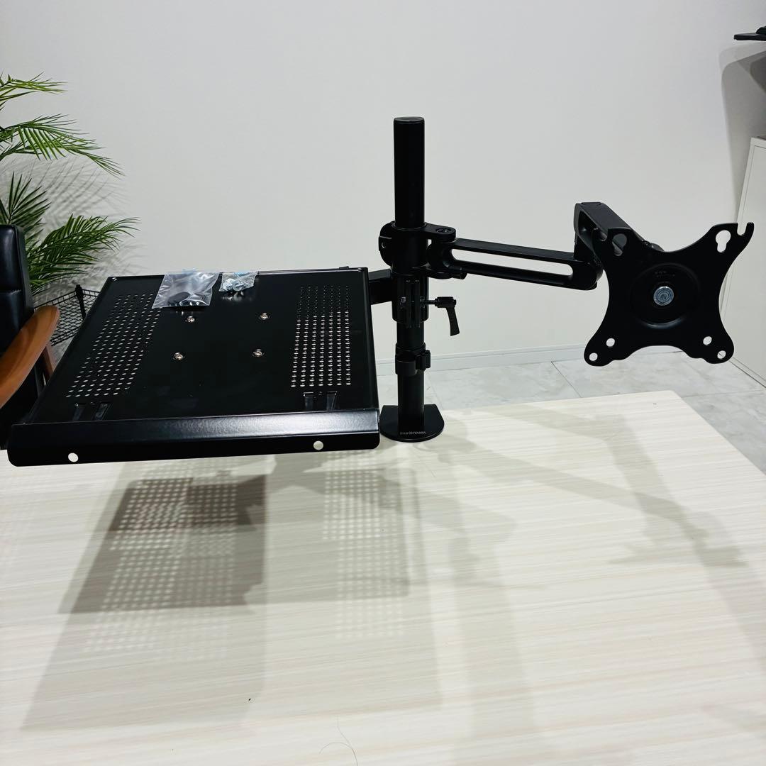 モニターアーム+ノートPCアーム　アイリスオーヤマ&サンコー組合せ品
