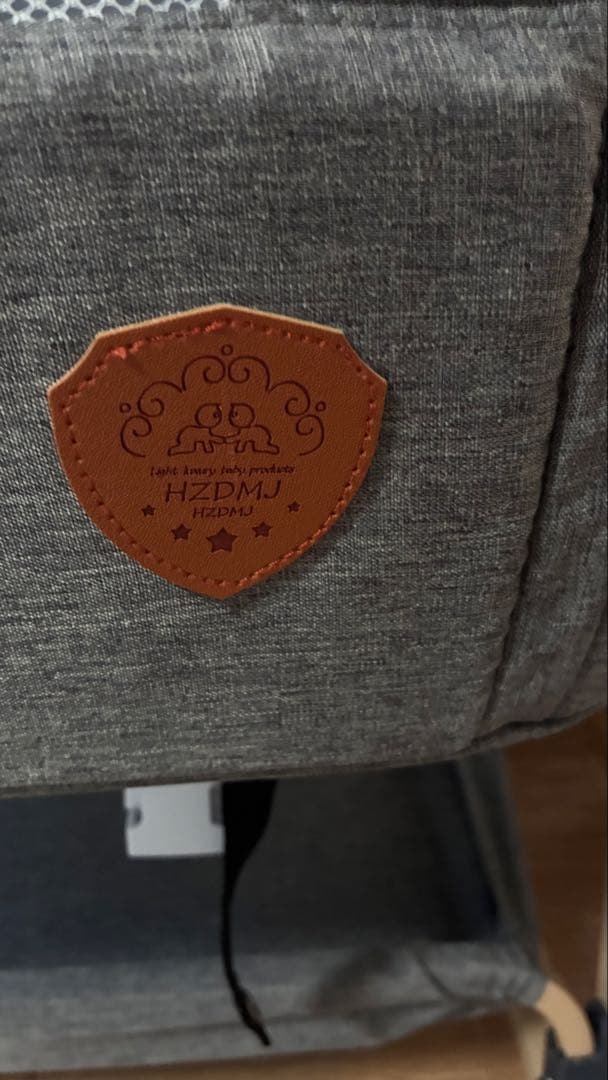 hzdmj ベビーベッド 持ち運びも出来るベビーベッド　高さ調整可能