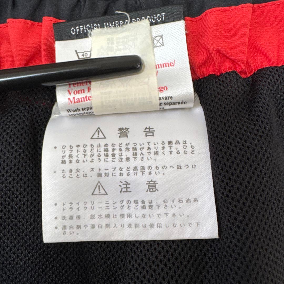 90'sマンチェスター・ユナイテッド ウィンドブレーカー　パンツのみ