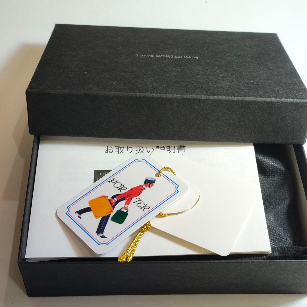 PORTER 名刺入れ　ポーター　カレント　カードケース　レザー