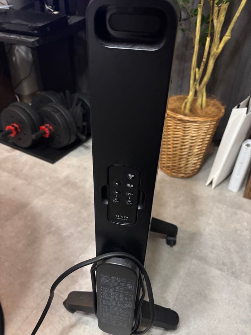 Siroca 遠赤軽量ヒーター　かるポカ　ノンオイルヒーター　電気ヒーター