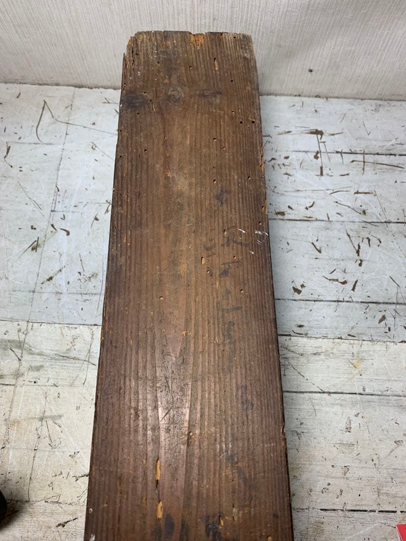 古道具　薬研　薬卸　江戸時代？　好々斎　シャビー　粉挽き