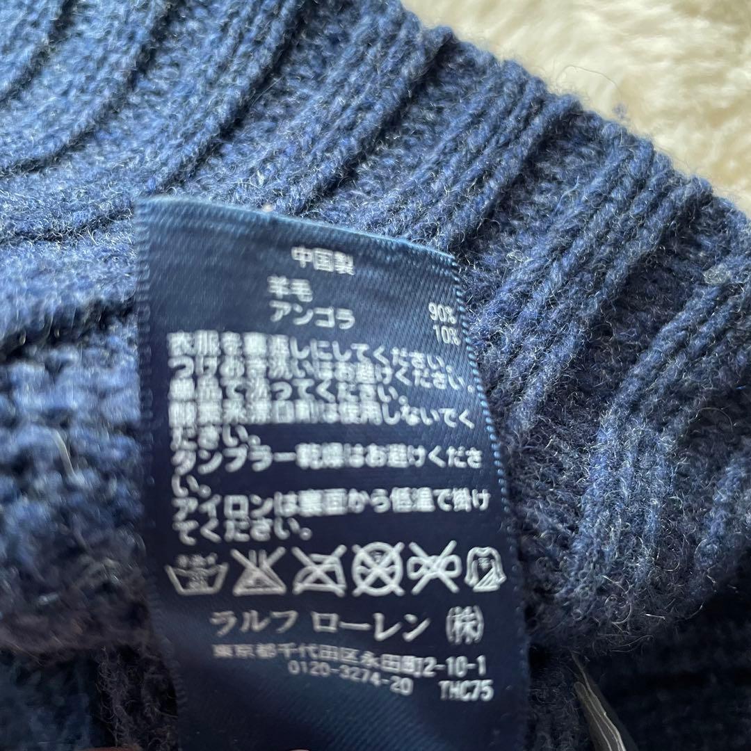 希少/超美品　ポロラルフローレン　M アンゴラ　ケーブルニット　ショール　ヘチマ