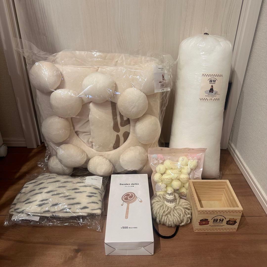 スリーズ 3COINS ＊ 節分 おうちフォトセット 7点 おまとめ