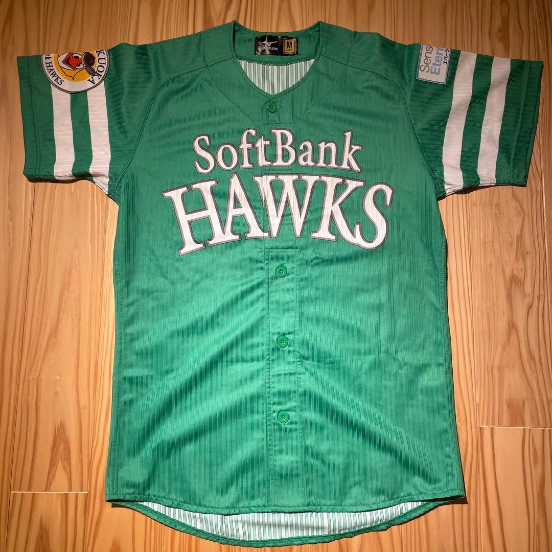 ホークス「ハイグレードレプリカユニフォーム」セット(ミズノ製Mサイズ、タグ付き)