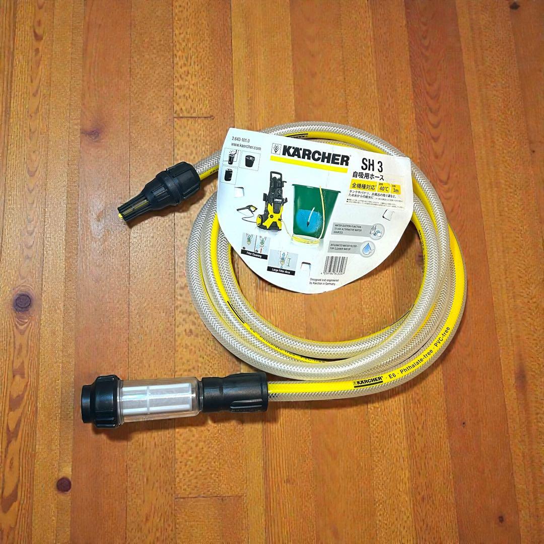 良品✨付属品充実❣️KARCHER K2 高圧洗浄機 1.602-218.0