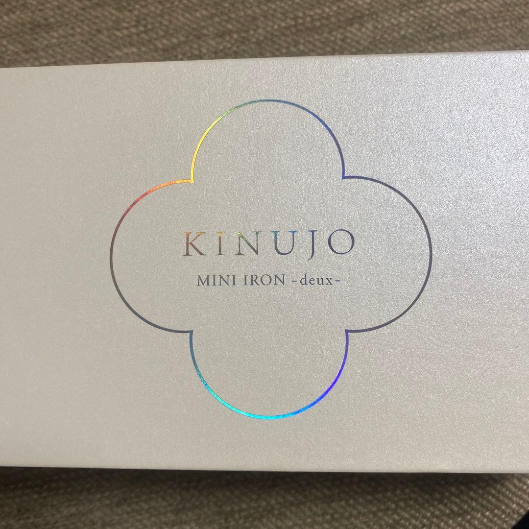 KINUJO MINI IRON-deux- ホワイト