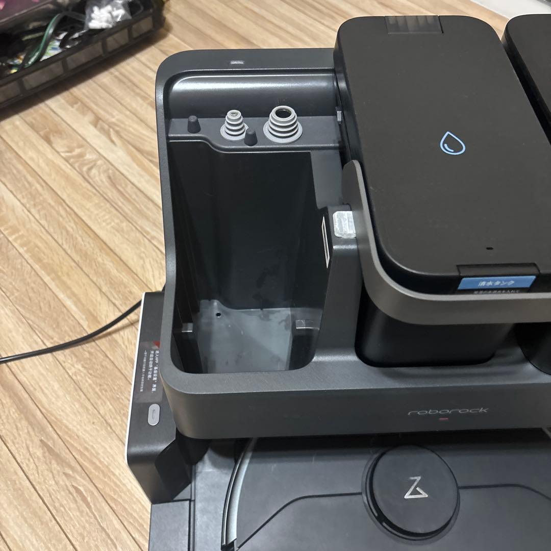 Roborock S7 MaxV Ultra ロボット掃除機　最終値下げ