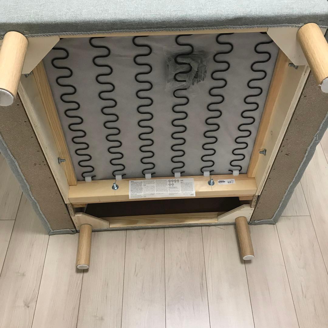 【送料12000円込み】IKEAランズクローナ パーソルチェア(ライトグリーン)