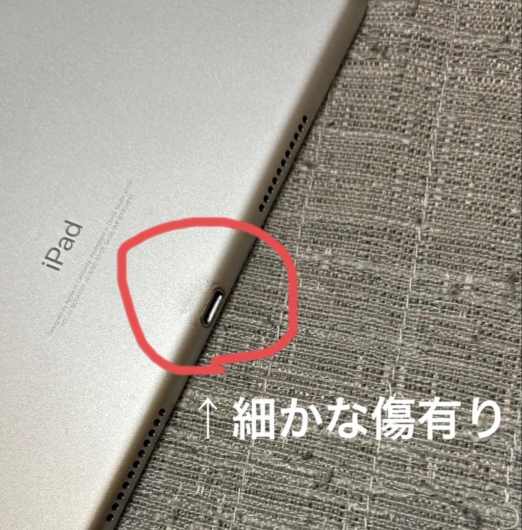 た*が様 iPad Pro 10.5 256GB Wi-Fi 2018/12購入