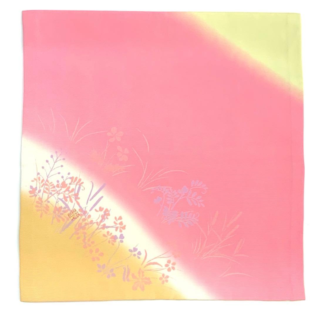 【帛紗5 友禅　草花文　桃花色】北村徳齋