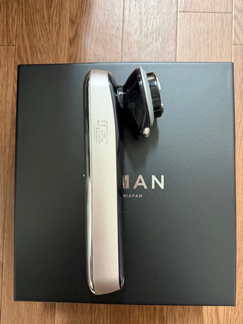 最終値段　YAMAN 美顔器　フォトプラス　プレステージ　プロM30-YL