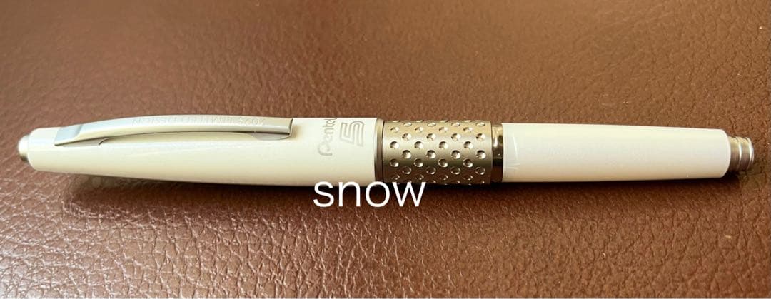 ケリー 韓国限定 オールホワイト カスタムグリップ ぺんてる シャープペンシル
