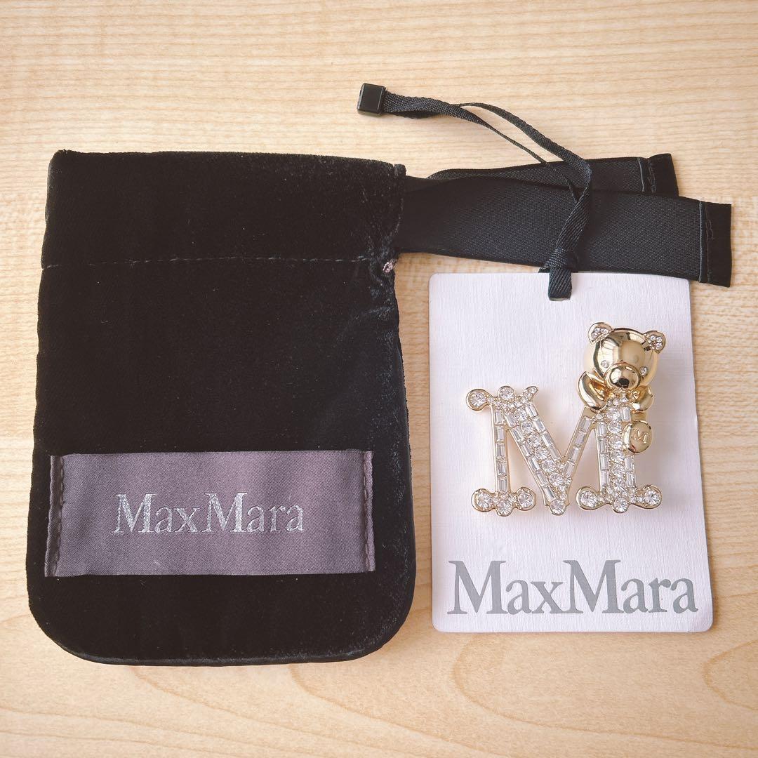 りさ 【入手困難品】MaxMara TEDDYBROOCH テディブローチ