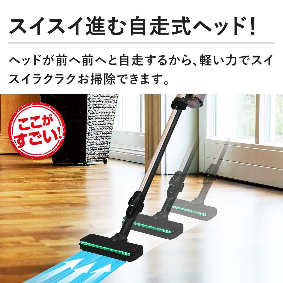 最新作日立ラクかるパワーブーストサイクロン ゴールド　PV-BHL6000J N