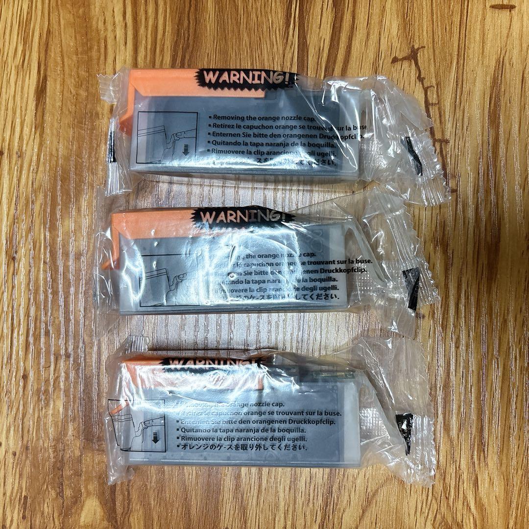 一点物❣️キヤノン Canon インクカートリッジ370 インク370 互換インク