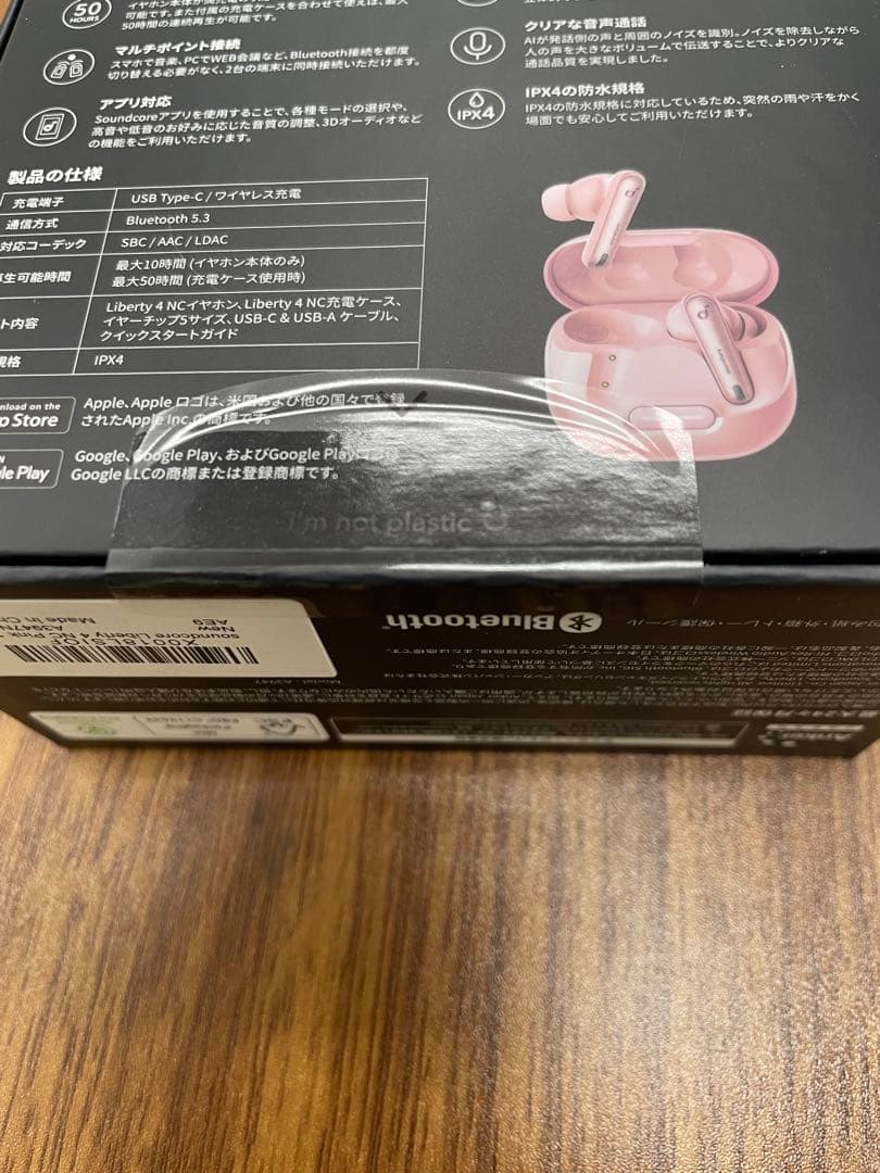 10072 AnkerSoundcore Liberty 4NC ピンク