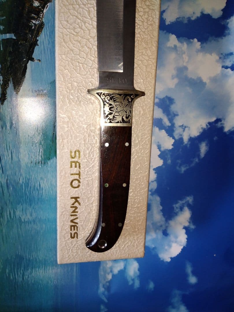 SETO KNIVES 1K−25　未使用　 25 CM