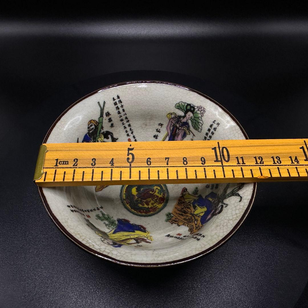 R112 粉彩黄釉八仙わん 茶碗 景徳鎮 陶磁器 アンティーク