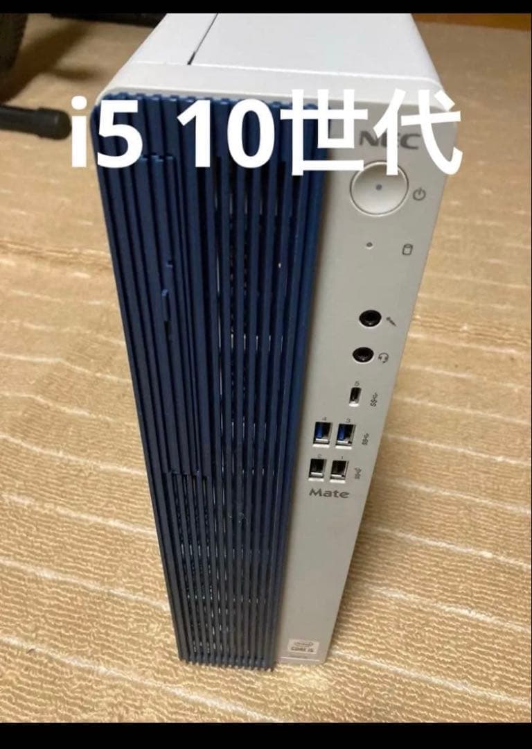 NEC デスクトップパソコン