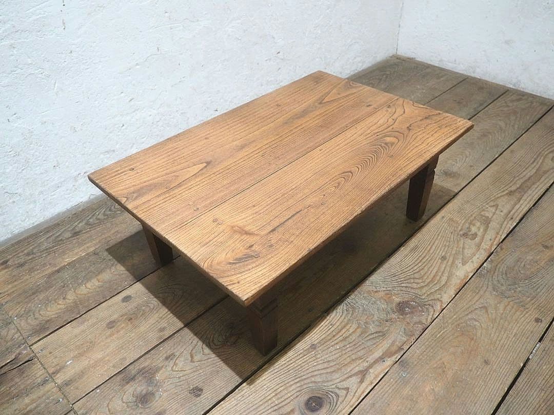 1381 レトロなローテーブル　文机　陳列台　展示台　テレビ台　アンティーク