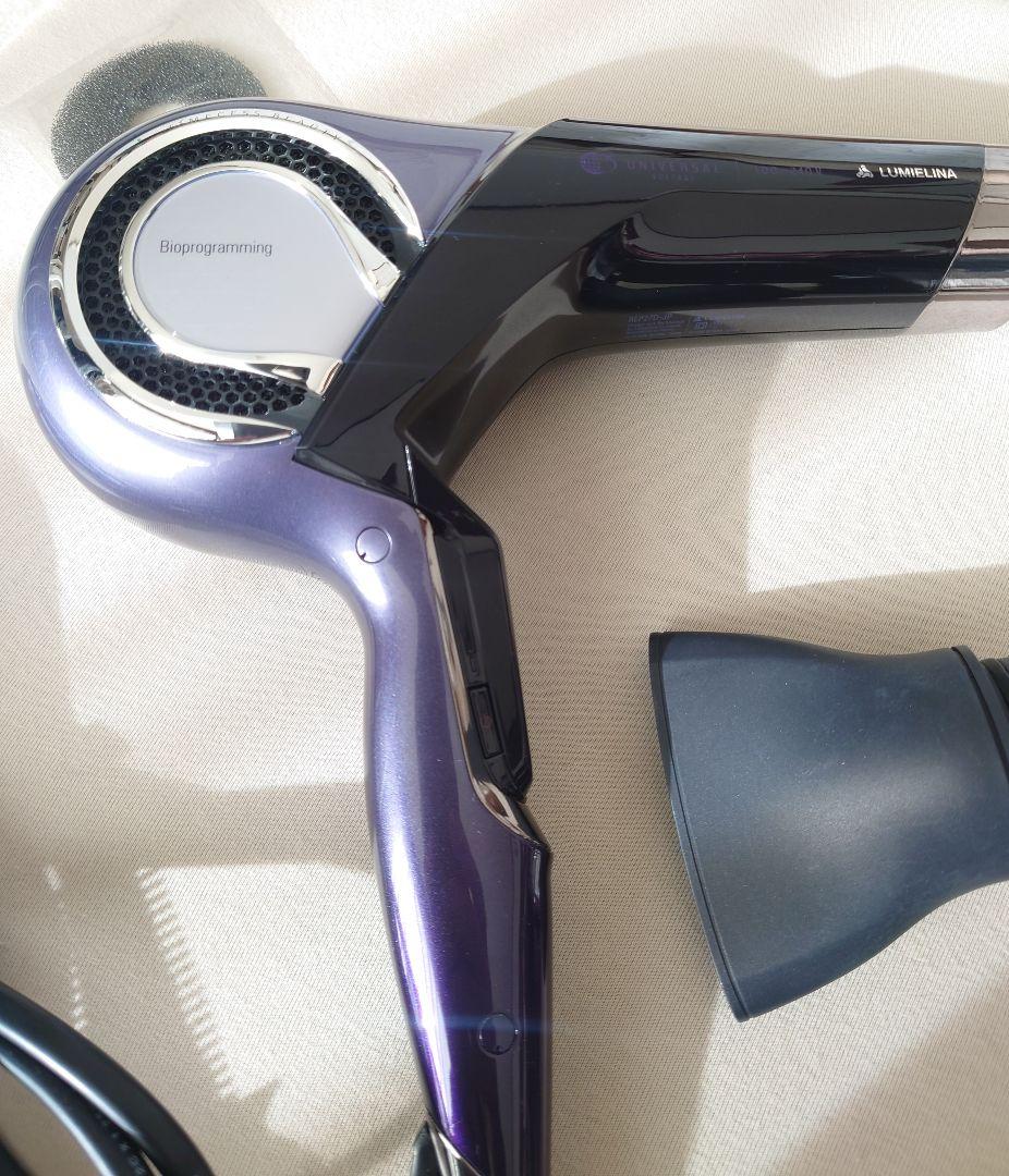 美品　REPRONIZER 27D Plus ヘアドライヤー