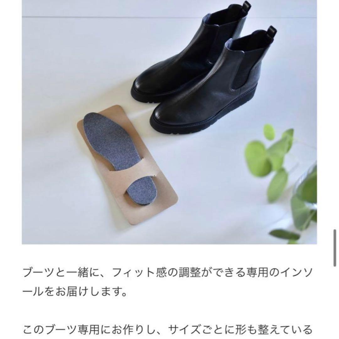 OUR　雨の日も寒い日も履けるショートブーツ　Mサイズ