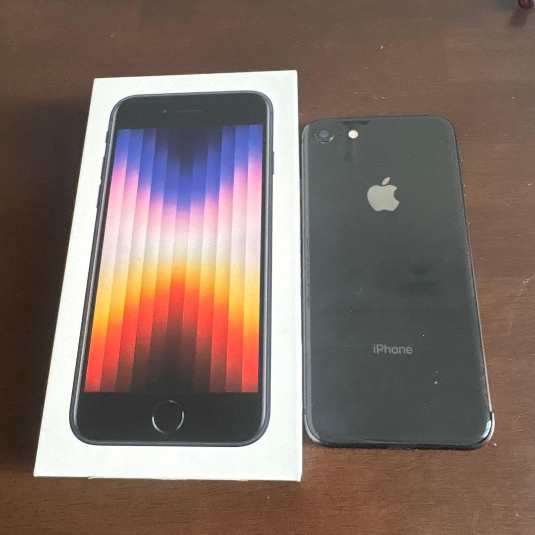 Apple iPhone SE (第3世代) ブラック