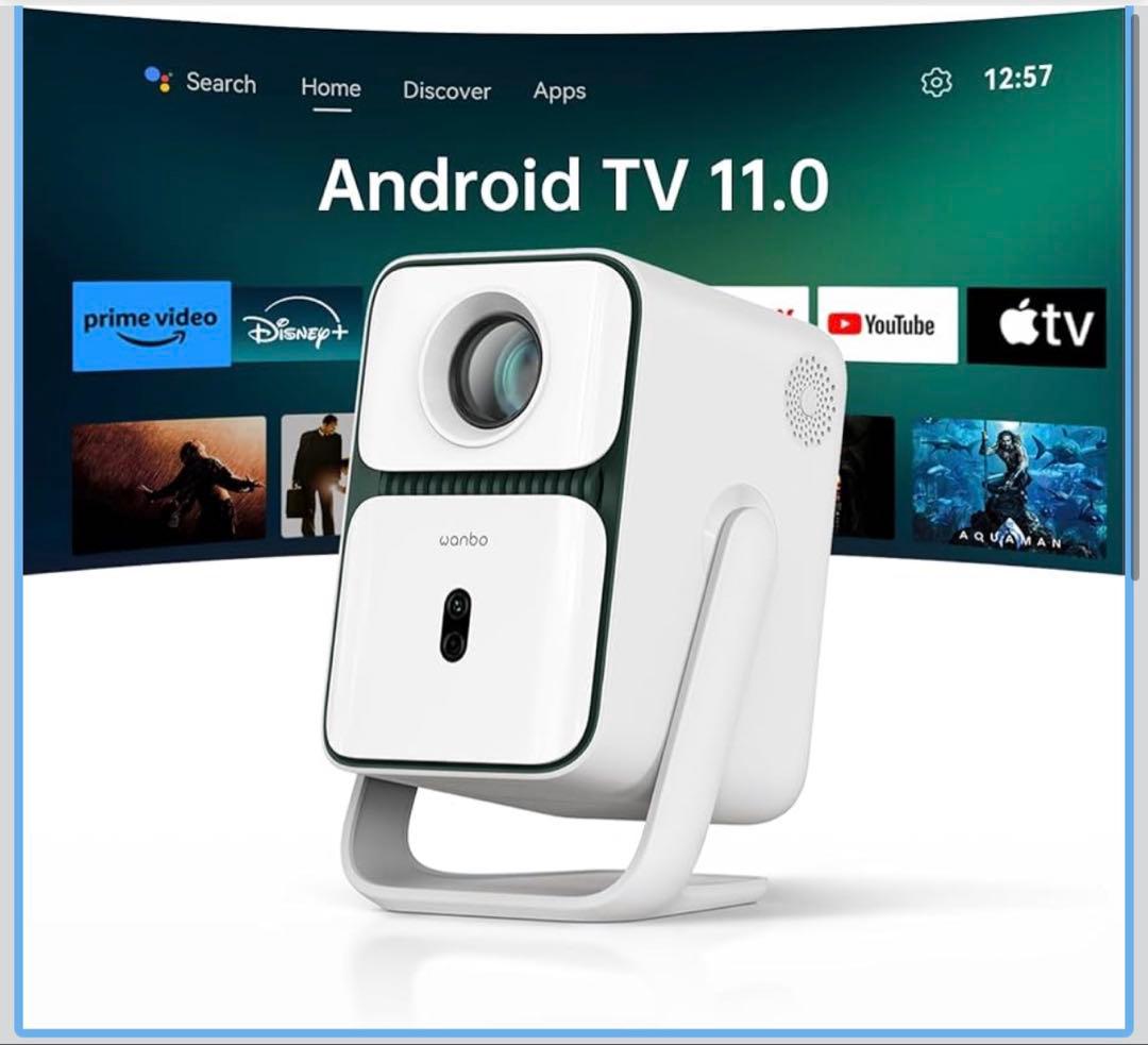 wanbo T2ultraプロジェクター本体 ほぼ新品