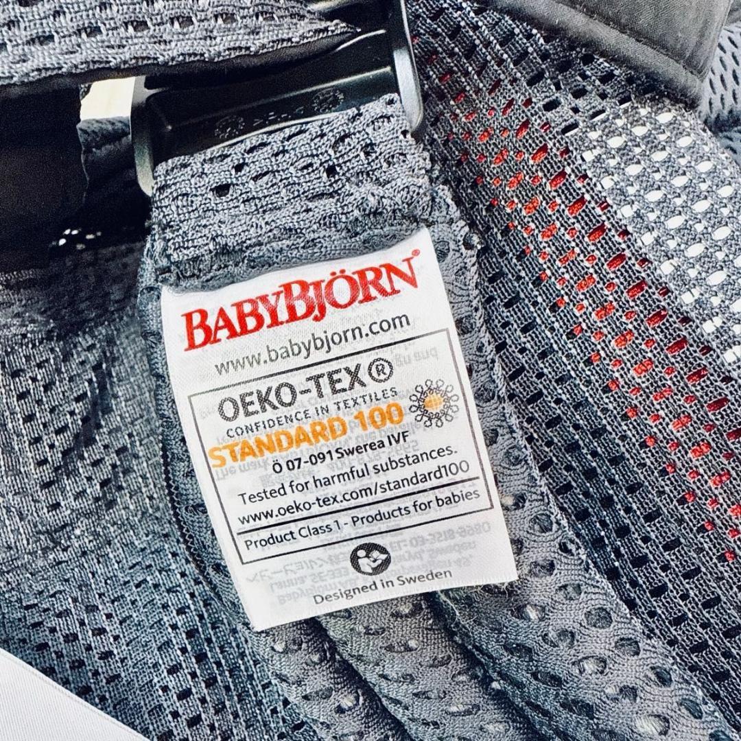 ベビービョルン ハーモニー アンスラサイト 抱っこ紐 メッシュ ベビーキャリア